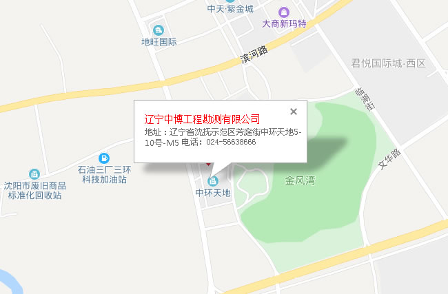 15671427973704938.jpg 15671427973704938.jpg